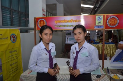 DSC_9212.JPG