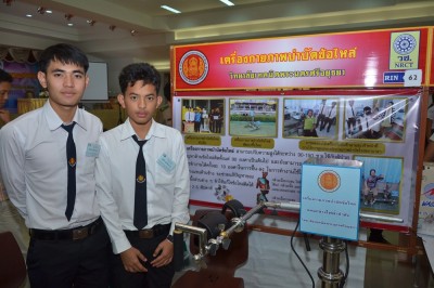 DSC_9186.JPG