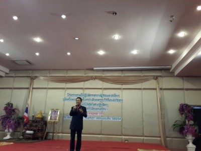 S__4759758.jpg