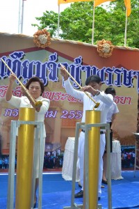 DSC_9895.JPG