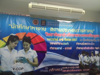 1407125691674.jpg