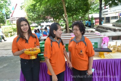 DSC_2351.JPG