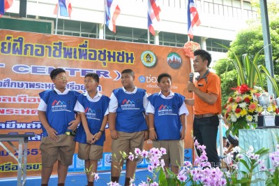 DSC_2567.JPG