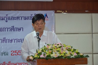 DSC_2895.JPG