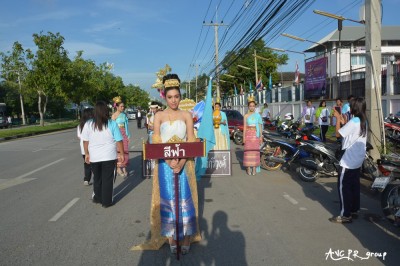 DSC_0470.JPG