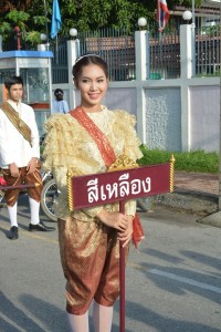 DSC_0481.JPG