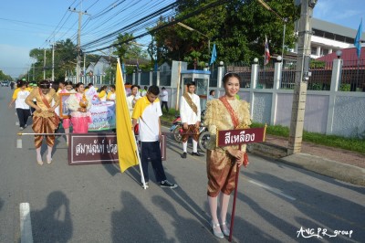 DSC_0479.JPG