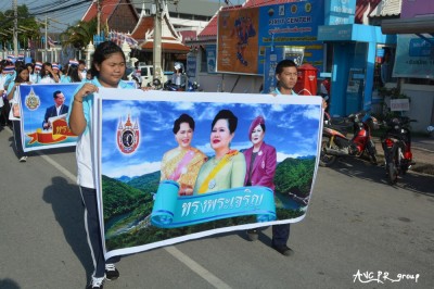 DSC_0538.JPG