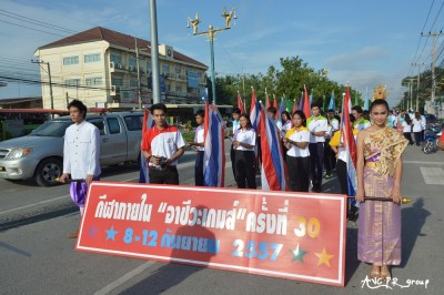 DSC_0512.JPG