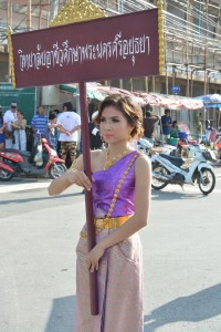 DSC_0669.JPG