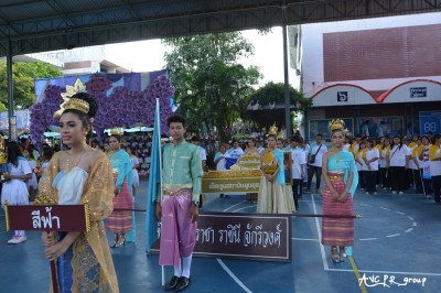 DSC_0922.JPG