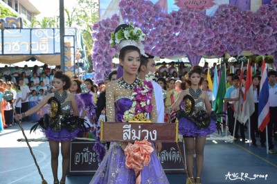 DSC_0945.JPG