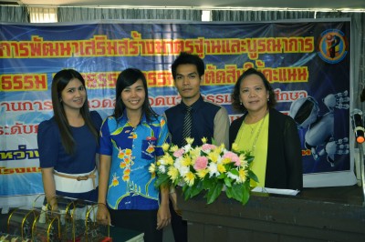 CSC_0921.JPG