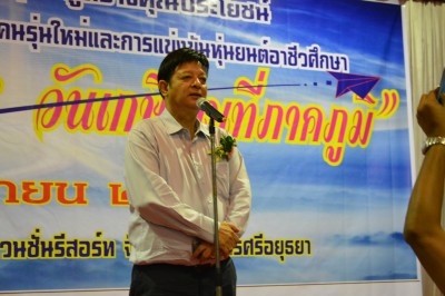 DSC_0016.JPG