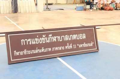 IMG_0028.JPG