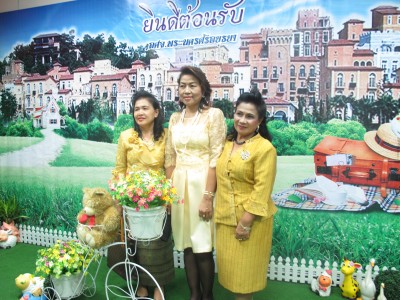 IMG_7933.JPG