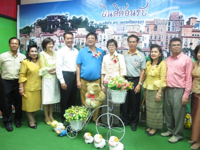 IMG_7934.JPG