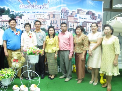 IMG_7938.JPG