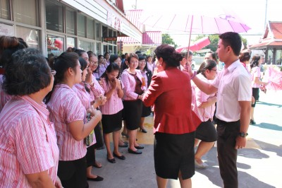 IMG_7519 - Copy.JPG
