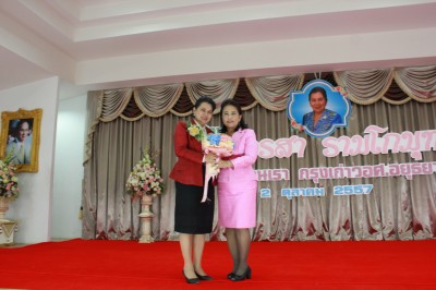 IMG_7779.JPG