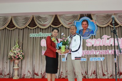 IMG_7786.JPG