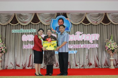 IMG_7788.JPG