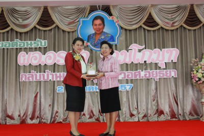 IMG_7824.JPG