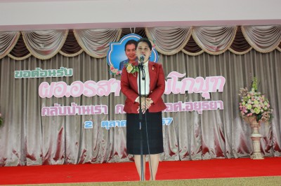 IMG_7862.JPG