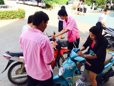 S__852090.jpg