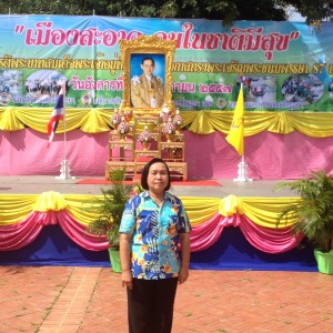 S__5980164.jpg