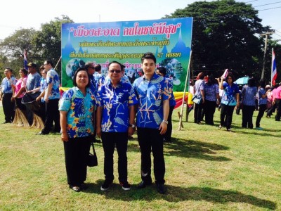 S__5980170.jpg
