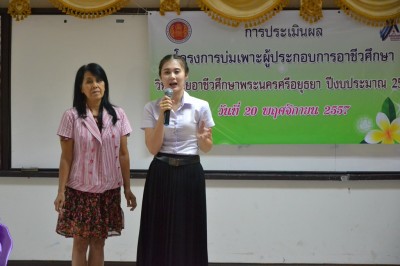 DSC_2479.JPG