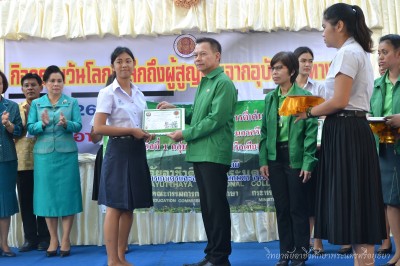 DSC_3359.JPG