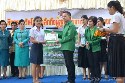 DSC_3360.JPG