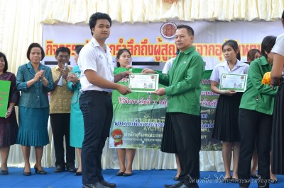 DSC_3363.JPG