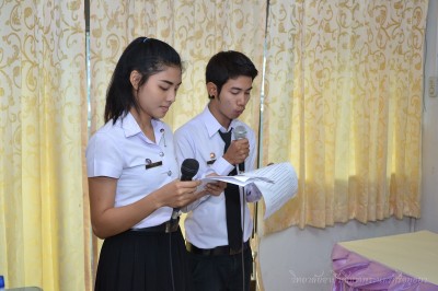ธนาคาร (1).JPG