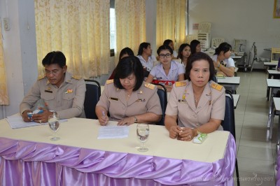 ธนาคาร (2).JPG