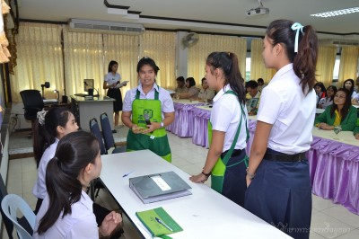 ธนาคาร (4).JPG
