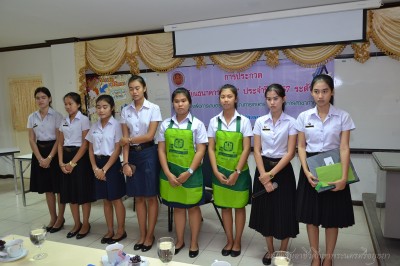 ธนาคาร (7).JPG