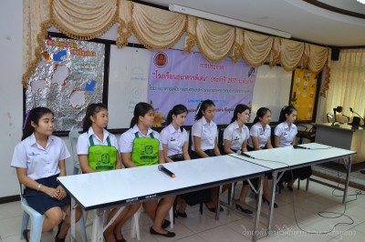 ธนาคาร (20).JPG