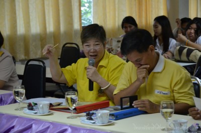 ธนาคาร (24).JPG