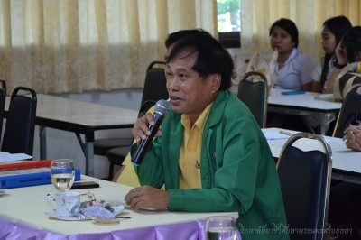 ธนาคาร (25).JPG