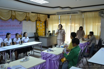 ธนาคาร (27).JPG
