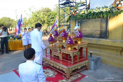 DSC_4763.JPG