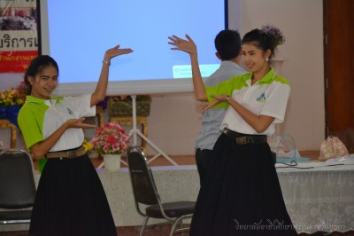 DSC_5400.JPG
