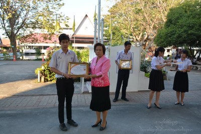 DSC_0458.jpg