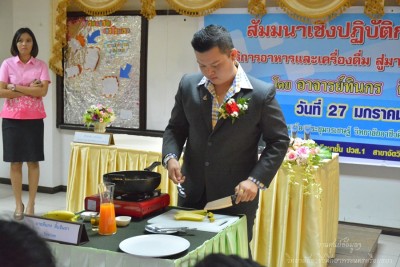 DSC_1117.JPG