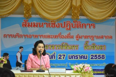 DSC_1173.JPG