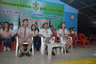 DSC_4792.JPG