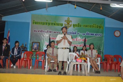 DSC_5014.JPG